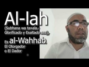 Al Wahab - EL Dador