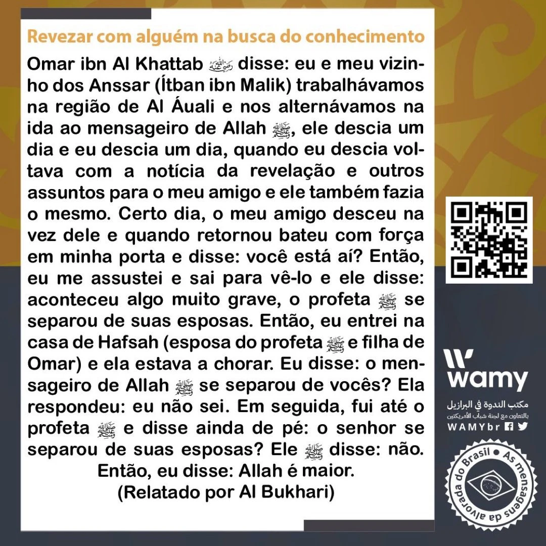 Revezar com alguém na busca do conhecimento