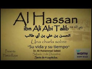 Al-Hasan ibn Ali ibn Abi Talib