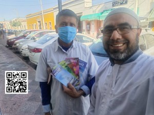 توزيع البروشورات للتعريف بالإسلام باللغة الإسبانية في المكسيك
