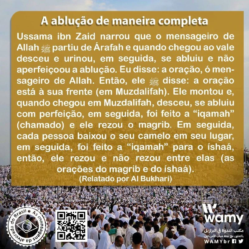 A ablução de maneira completa
