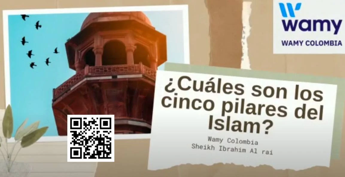 Explicar los pilares del islam
