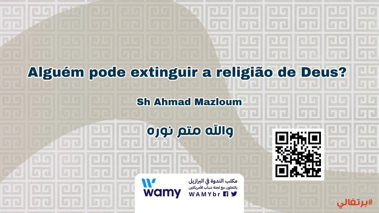 Alguém pode extinguir a religião de Deus?