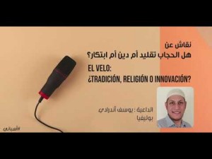 "El Velo: ¿Tradición, religión o innovación?