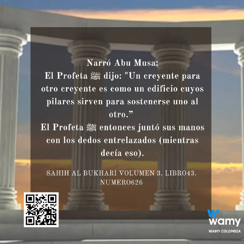 Un creyente para otro creyente es como un edificio
