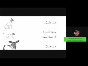 Explicación de "lecciones de Árabe para no hablantes de ella" 2