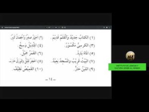 Explicación de "lecciones de Árabe para no hablantes de ella" 3