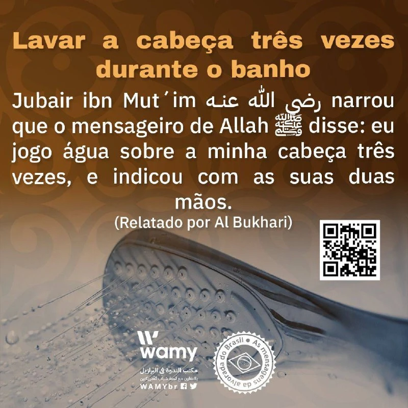 Lavar a cabeça três vezes durante o banho