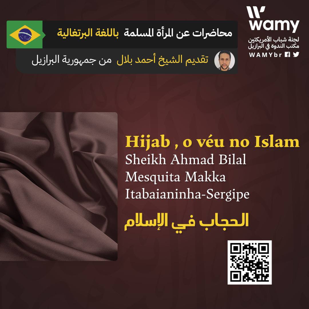 Hijab , o véu no Islam