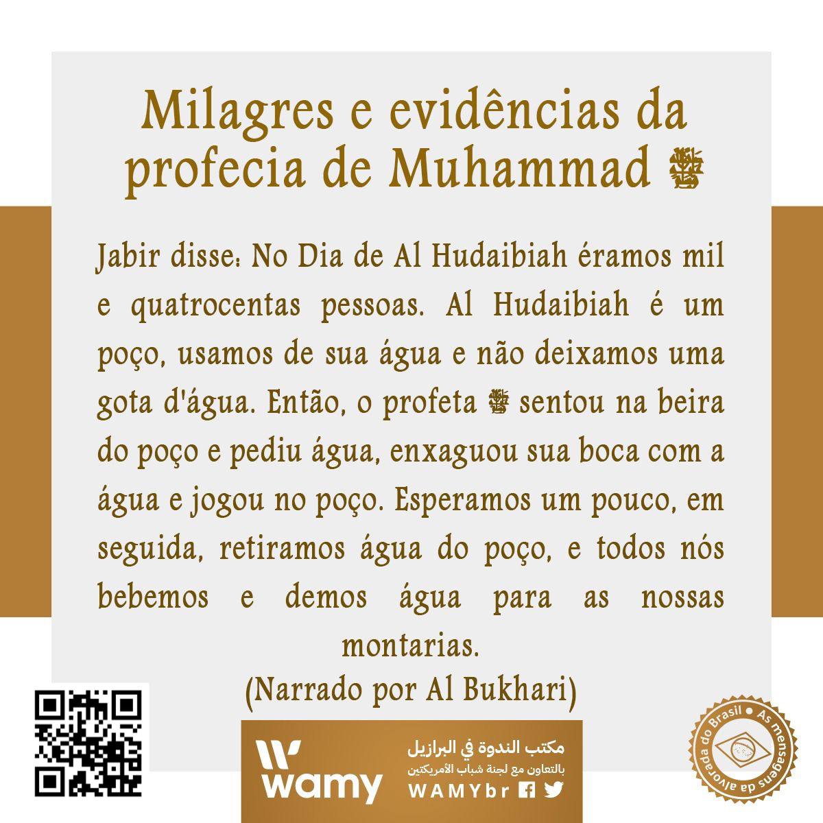 Milagres e evidências da profecia de Muhammad ﷺ