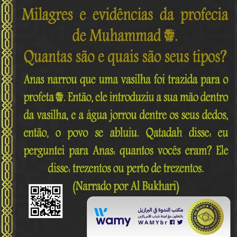 Milagres e evidências da profecia de Muhammad ﷺ. Quantas são e quais são seus tipos?