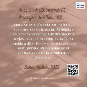 Sahih Muslim: 2312