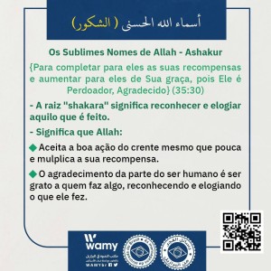 Os Sublimes Nomes de Allah - Ashakur