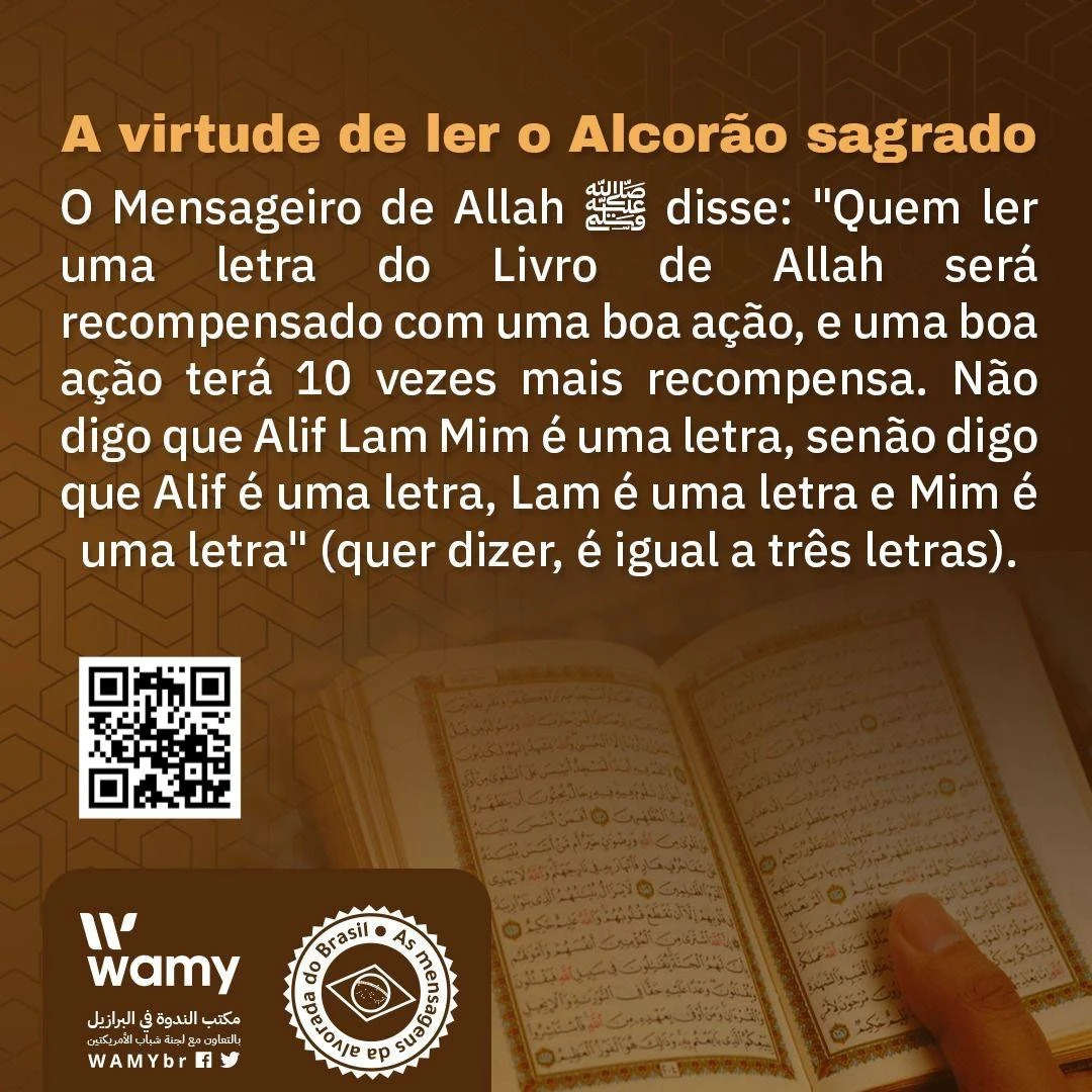 A virtude de ler o Alcorão sagrado