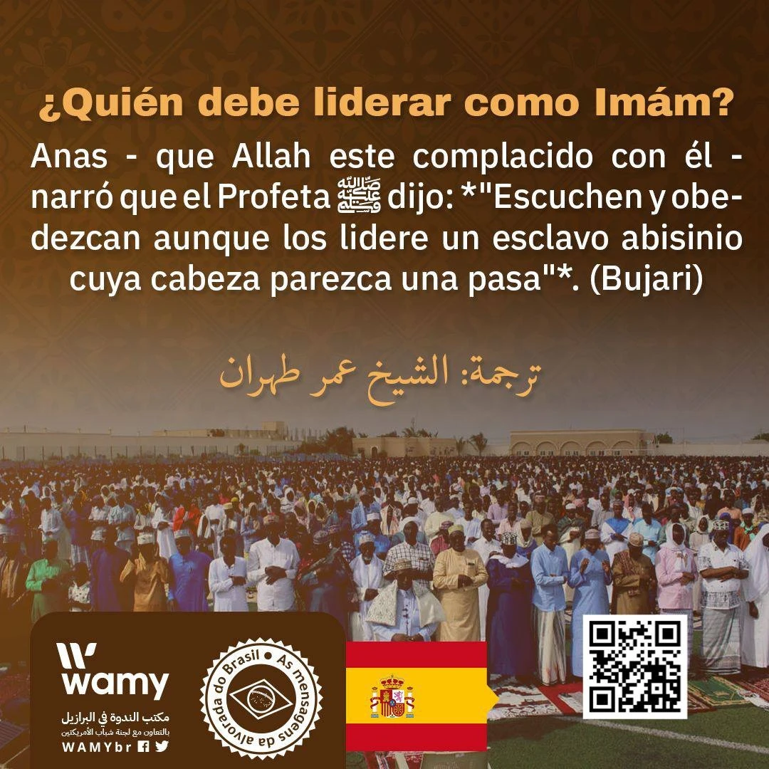 ¿Quién debe liderar como Imám?