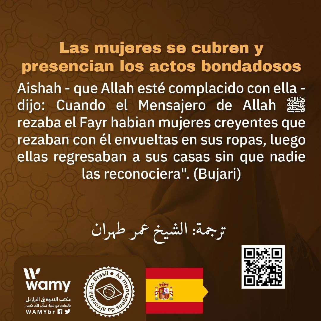 Las mujeres se cubren y presencian los actos bondadosos