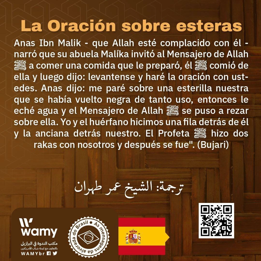 La Oración sobre esteras