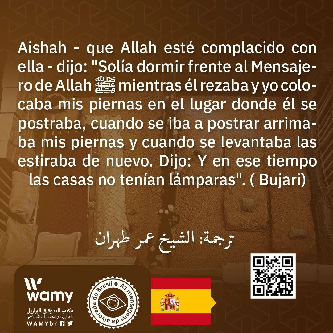Hadices de Sahih Al Bujari
