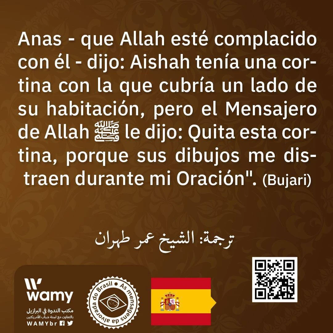 Hadices de Sahih Al Bujari