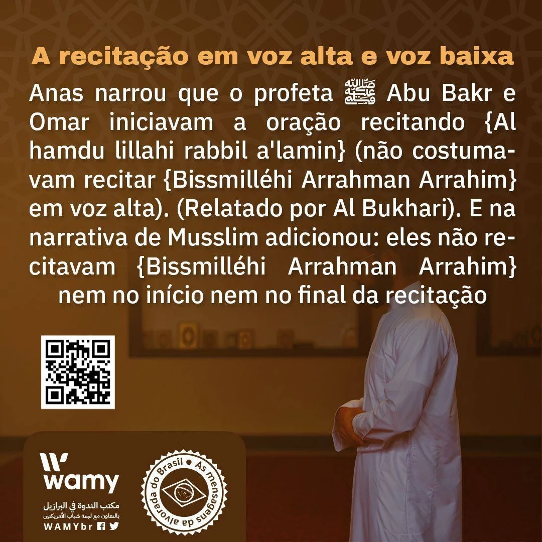 A recitação em voz alta e voz baixa