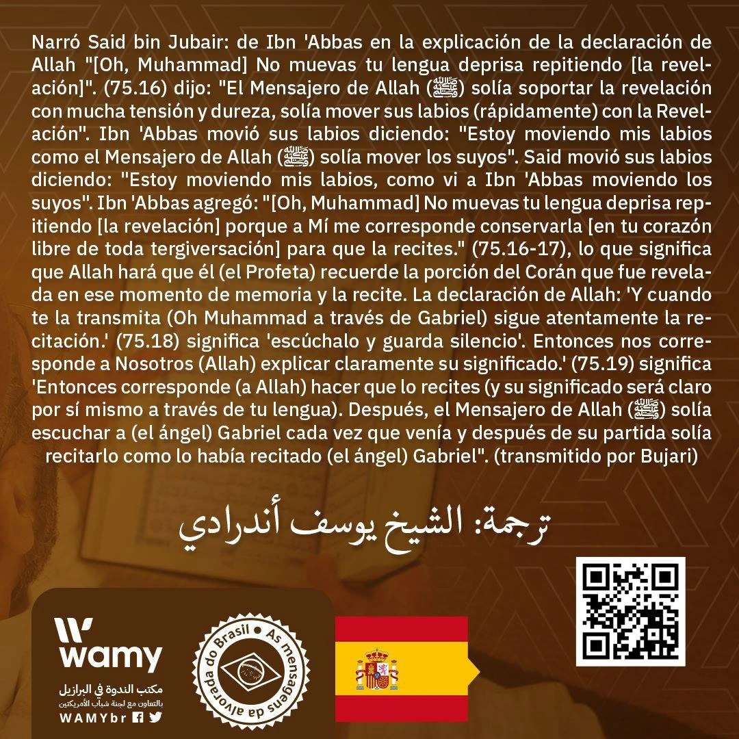 Hadices de Sahih Al Bujari
