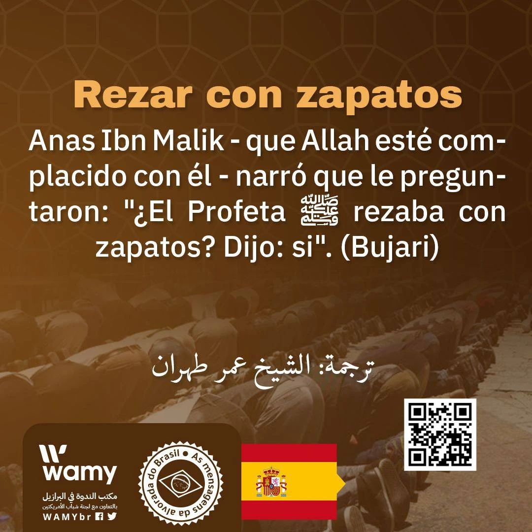 Rezar con zapatos