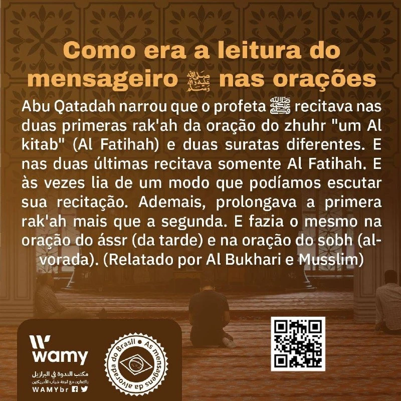Como era a leitura do mensageiro ﷺ nas orações