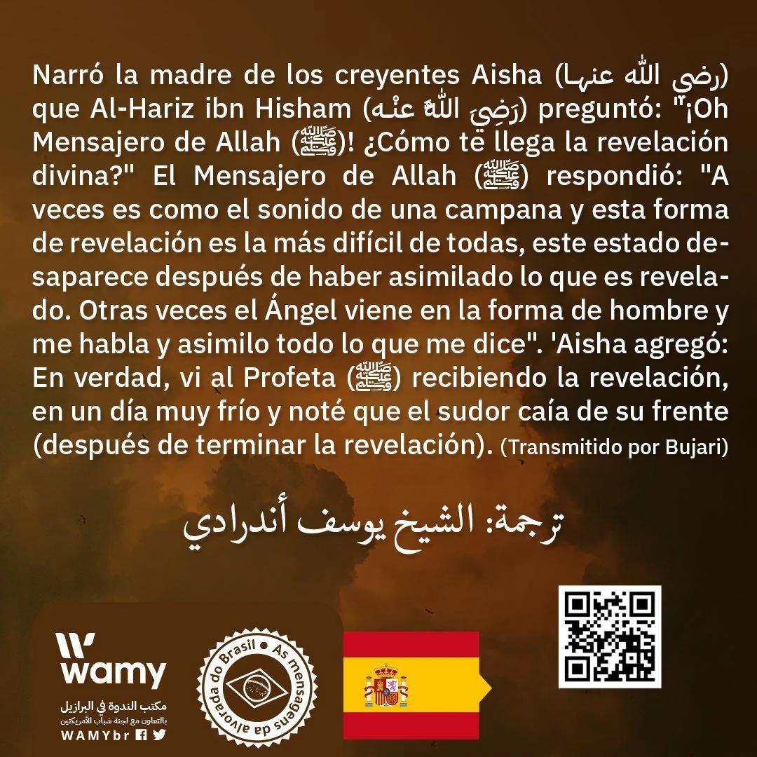 Hadices de Sahih Al Bujari