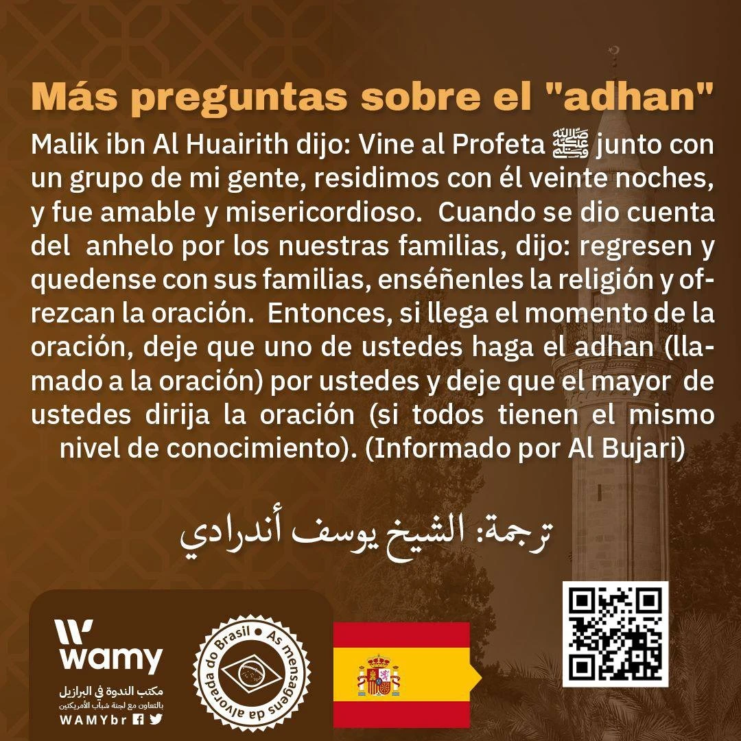 Más preguntas sobre el "adhan"