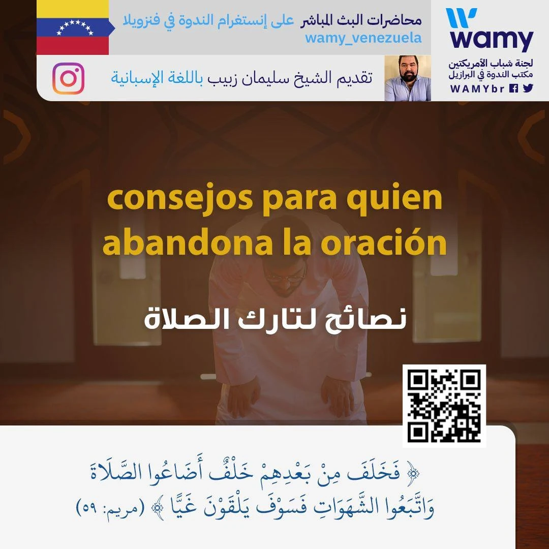 consejos para quien abandona la oración