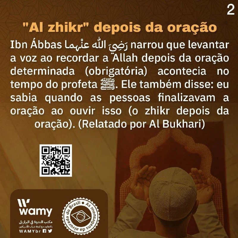 "Al zhikr" depois da oração