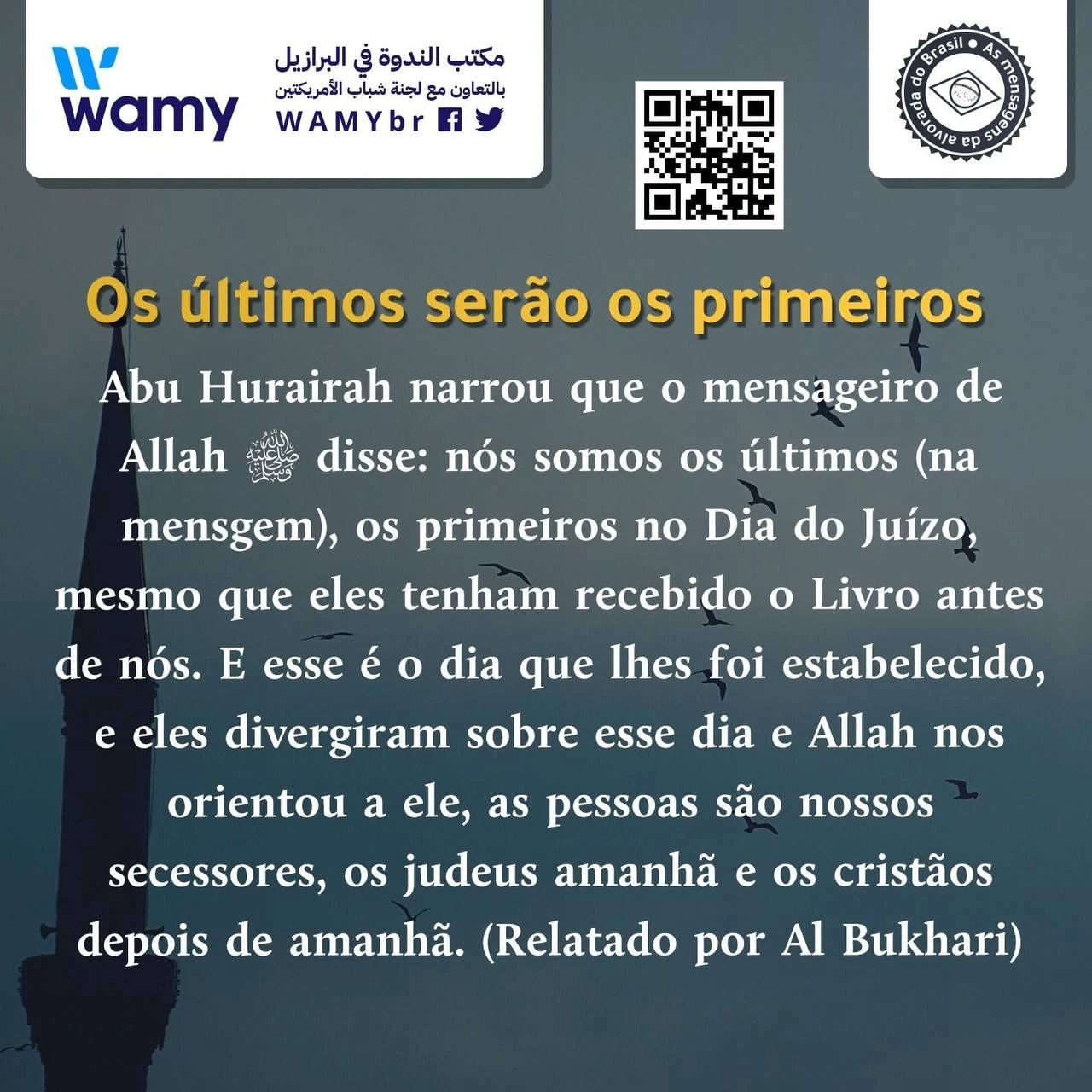 Os últimos serão os primeiros