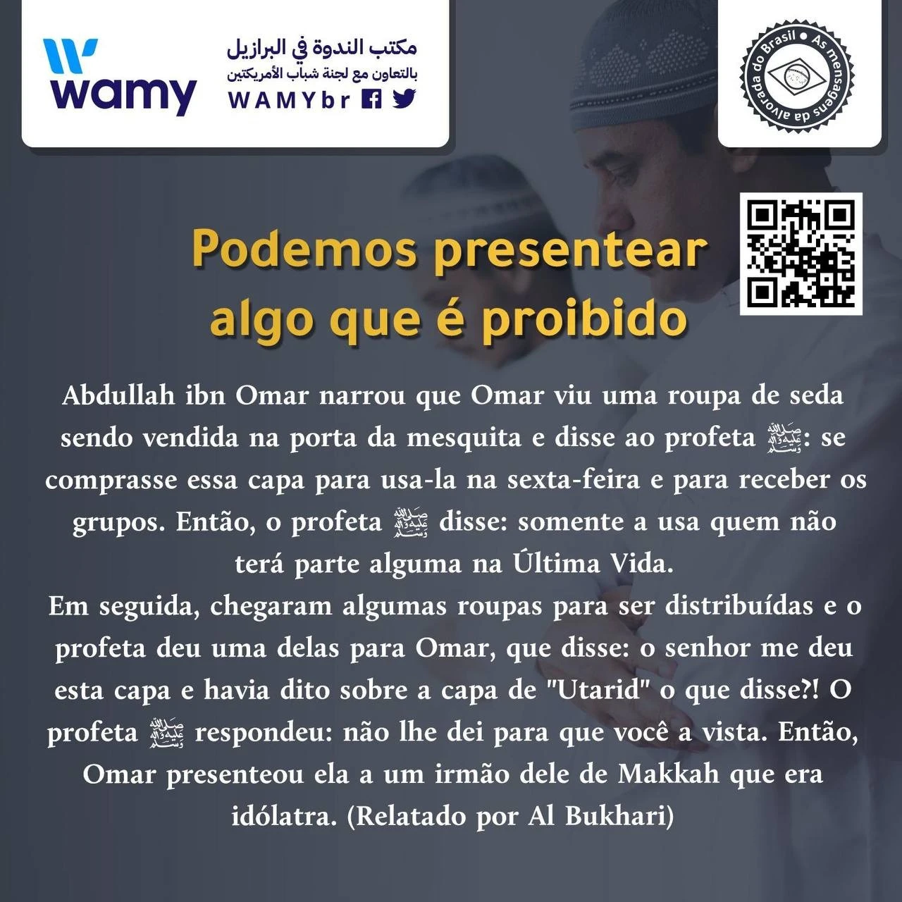 Podemos presentear algo que é proibido