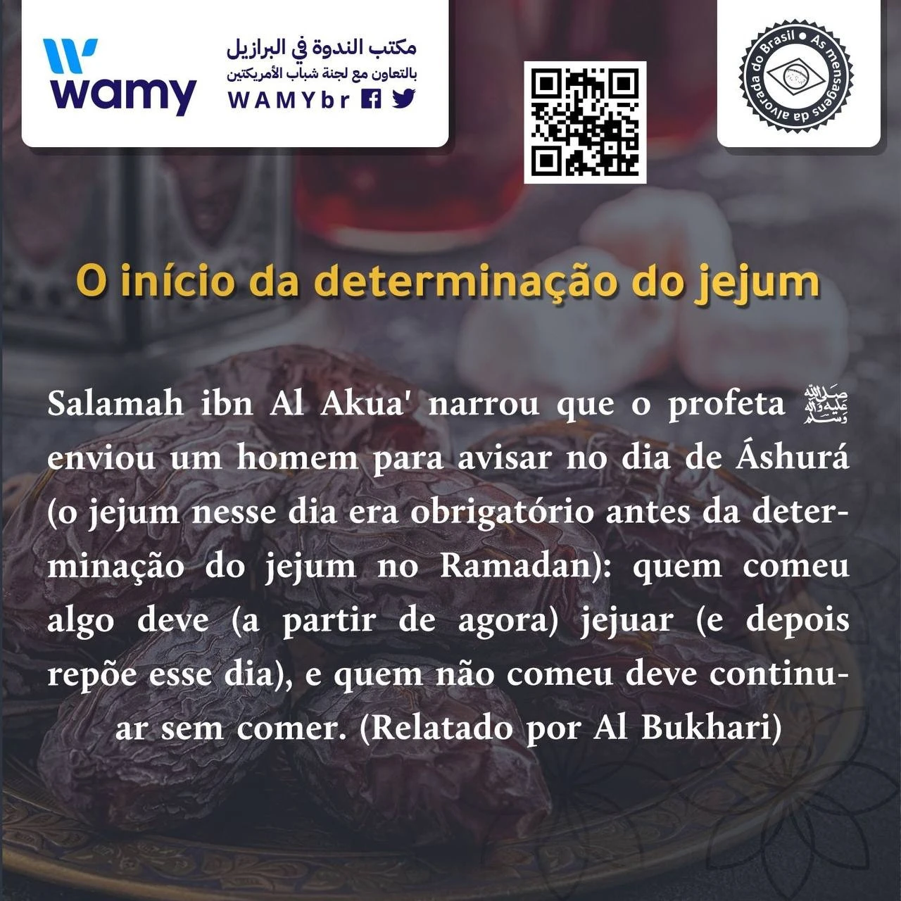 من نوى بالنهار صوما