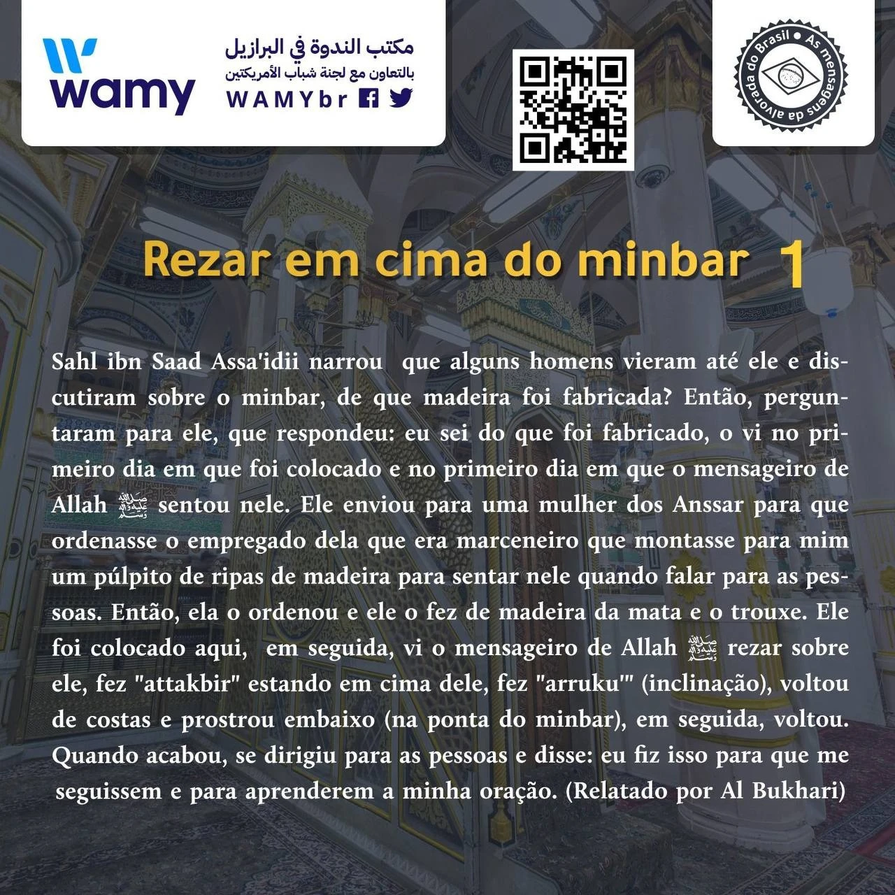 Rezar em cima do minbar