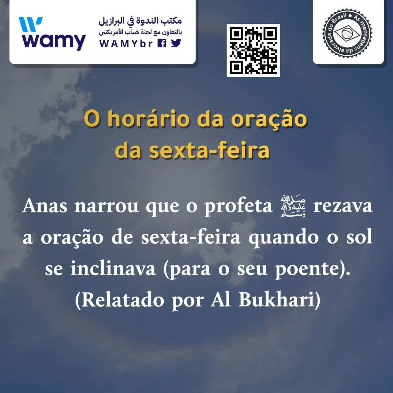 O horário da oração da sexta-feira