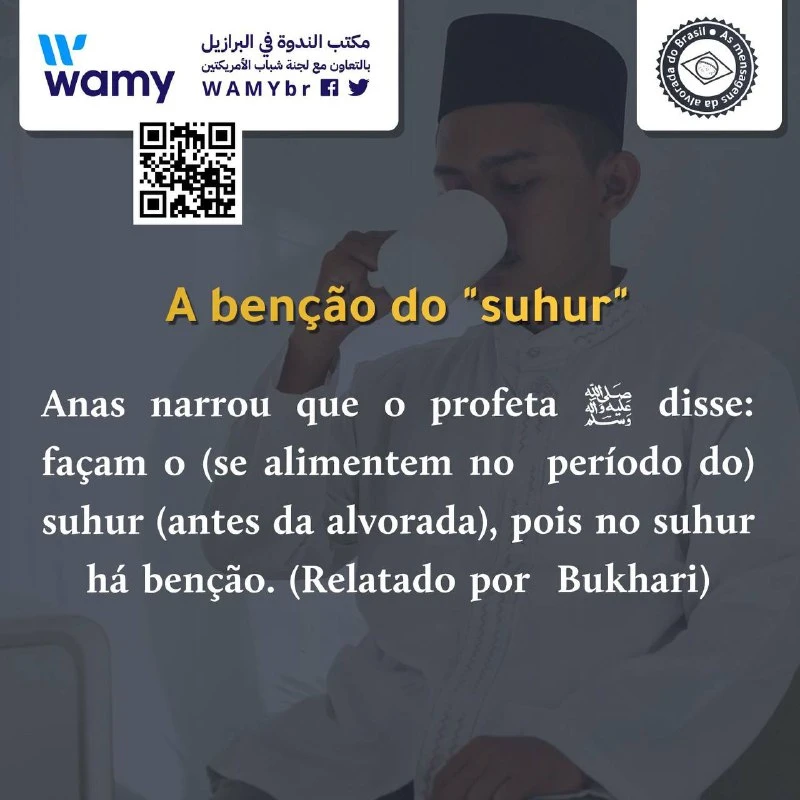 A benção do "suhur"