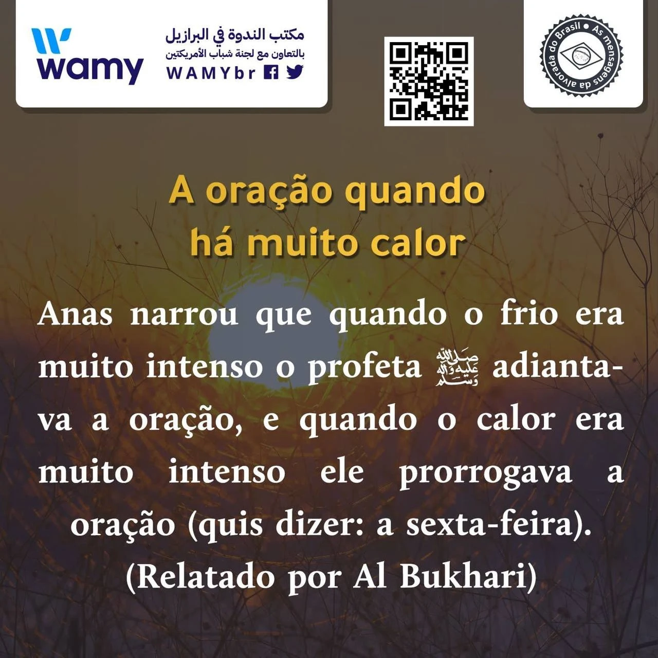 A oração quando há muito calor