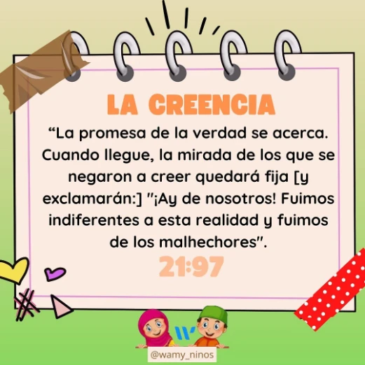 excelente inicio de semana