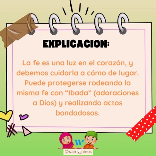 La fe