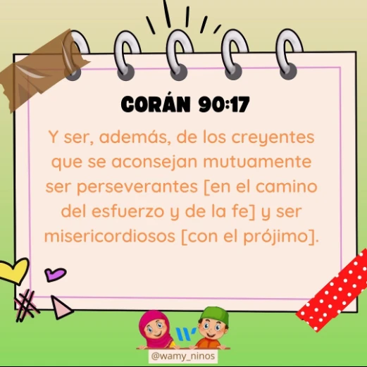 coran 90:17