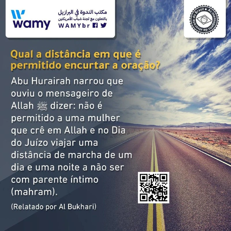 Qual a distância em que é permitido encurtar a oração?