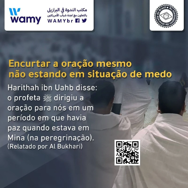 Encurtar a oração mesmo não estando em situação de medo