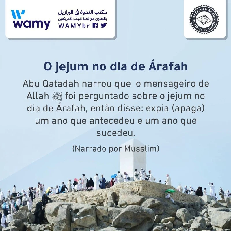 O jejum no dia de Árafah..