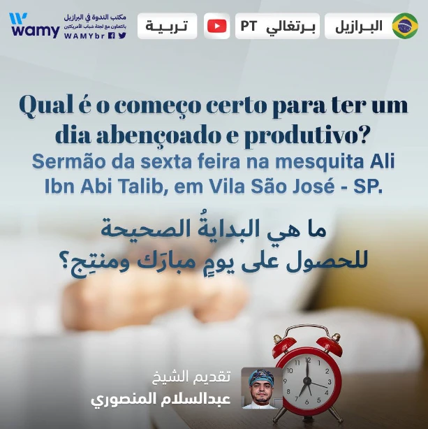 لا تخف ولا تحزن .. واعلم أنَّ الله على كل شيء قديرٌ