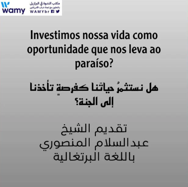 Investimos nossa vida como oportunidade que nos leva ao paraíso?