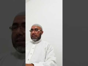 Capítulo 103 del Sagrado Coran al kareem - Abdur Rahman Nasr as Sa ´di