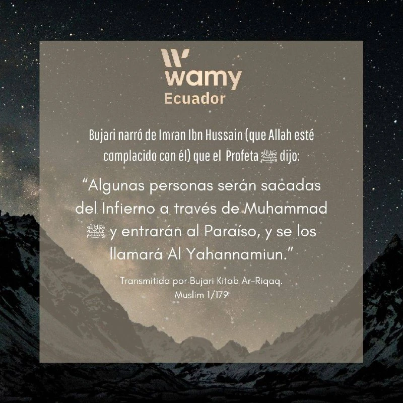 al Yahannamiun
