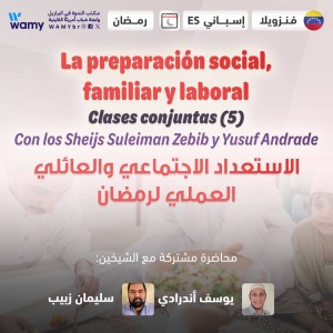 La preparación social, familiar y laboral -5-