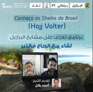 Conheça Os Sheikh Do Brasil Episódio (Hajj Valter)